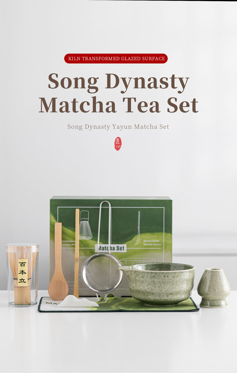 Song Ceremony 8-Piece Set hero - Eagle Beak Wave Matcha Set