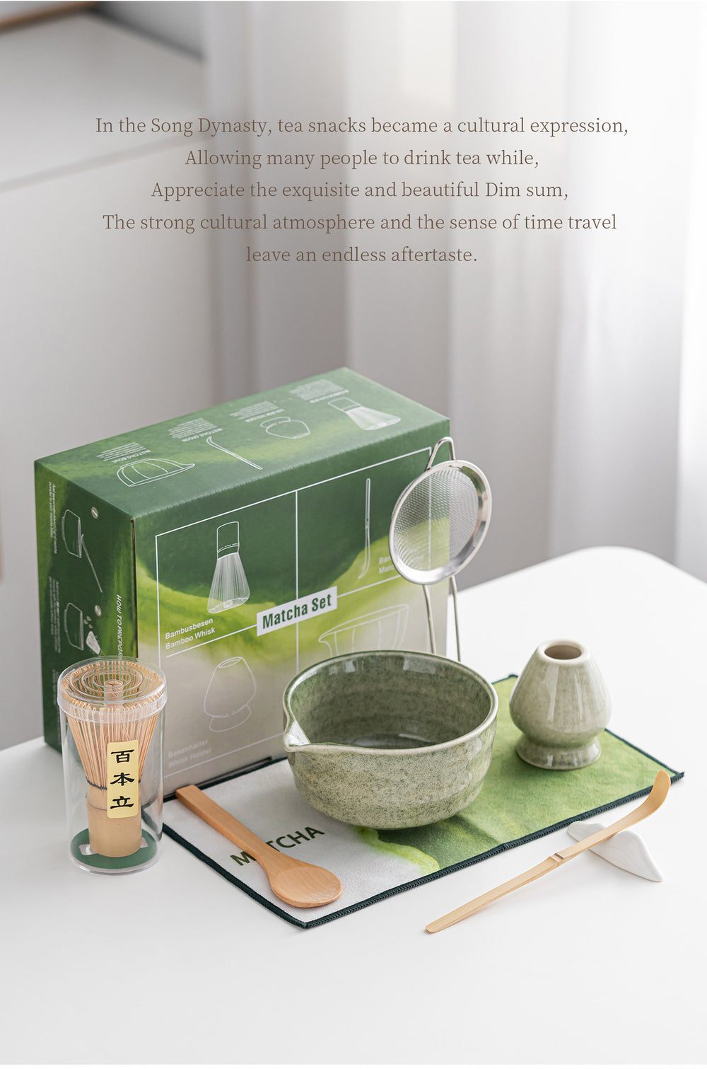 Song Ceremony 8-Piece Set - Song Dynasty culture & full set