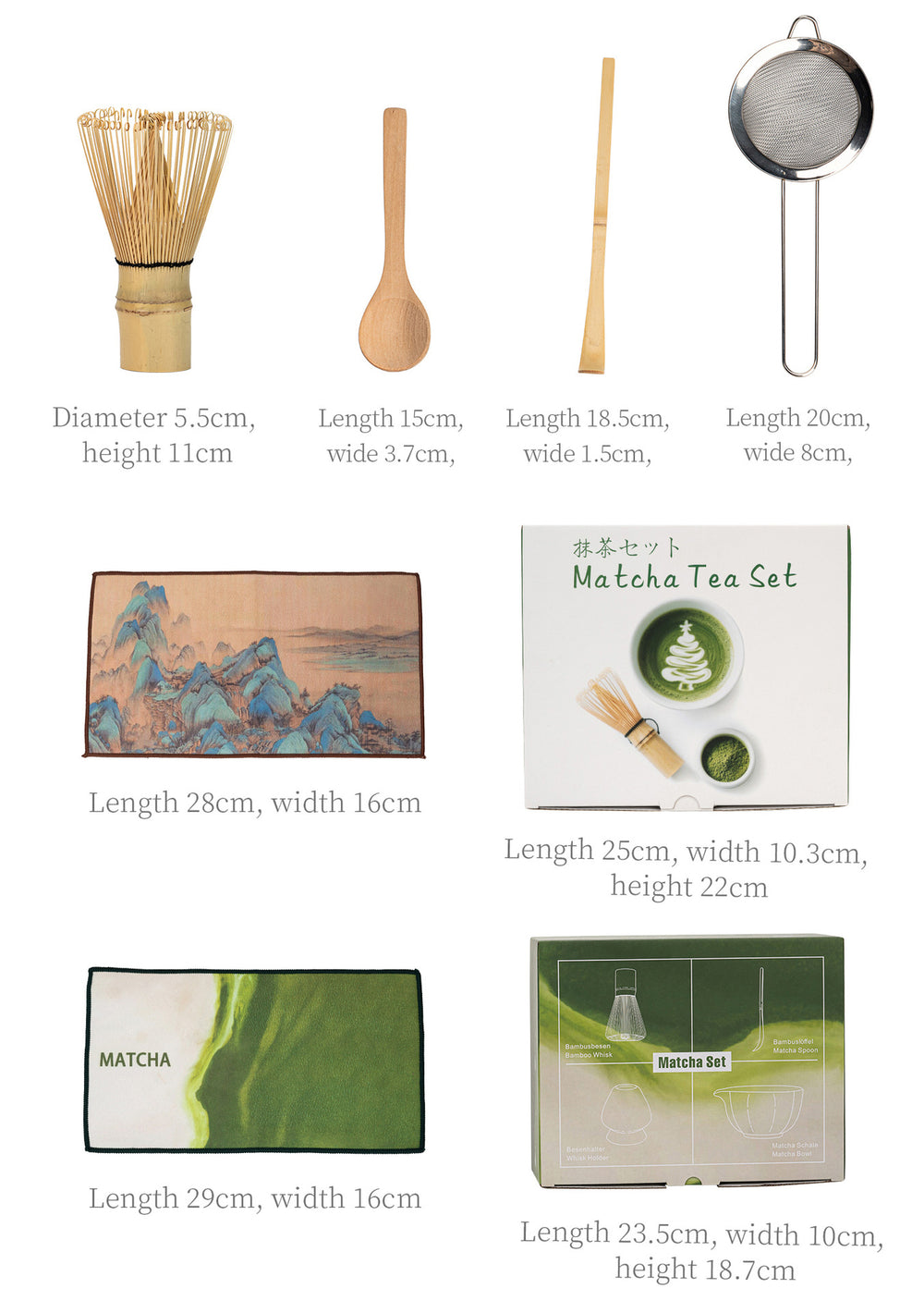 Song Ceremony 8-Piece Set - component dimensions