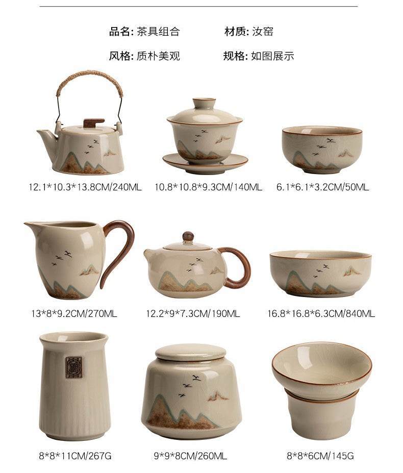 Ru Kiln Distant Mountain - 9-piece spec and capacity grid